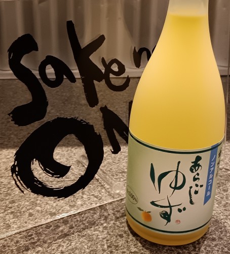 IMG_20251105_182607 (002)