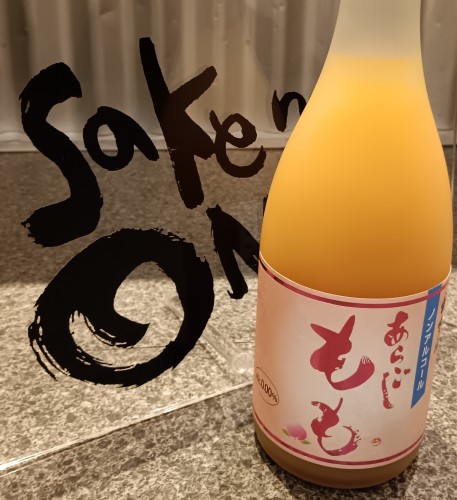 IMG_20251105_182635 (002)